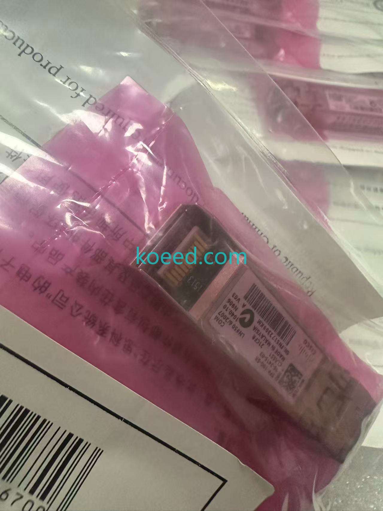 SFP-10G-SR 10G - Product View